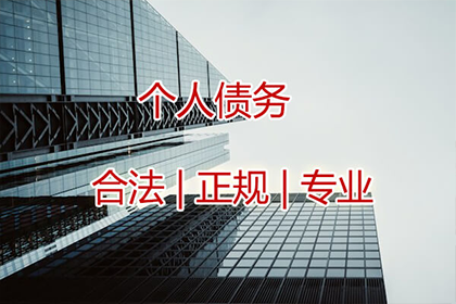若他人拖欠债务不还，可否以诈骗罪提起诉讼？